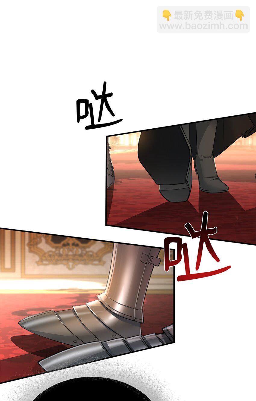 74 叛乱(1/2)-第74话