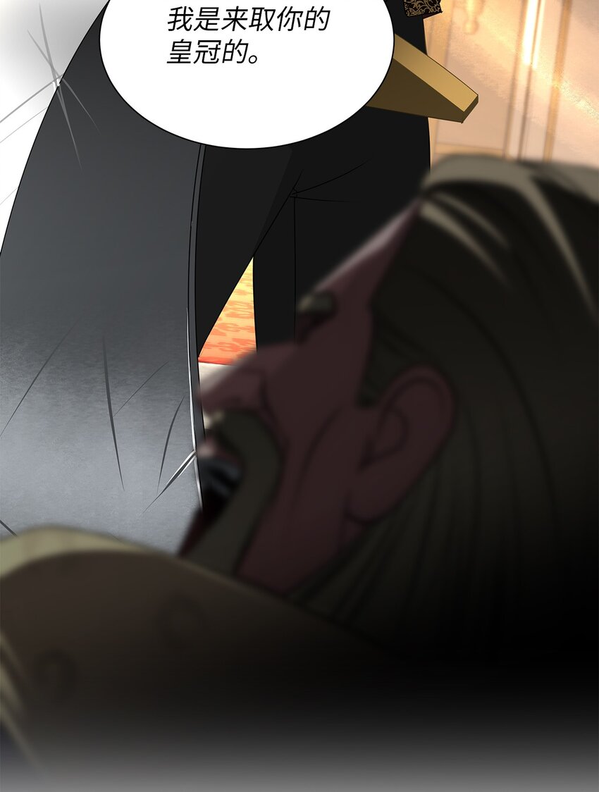 74 叛乱(1/2)-第74话