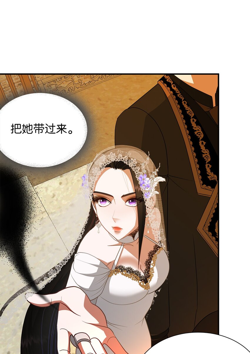 74 叛乱(1/2)-第74话