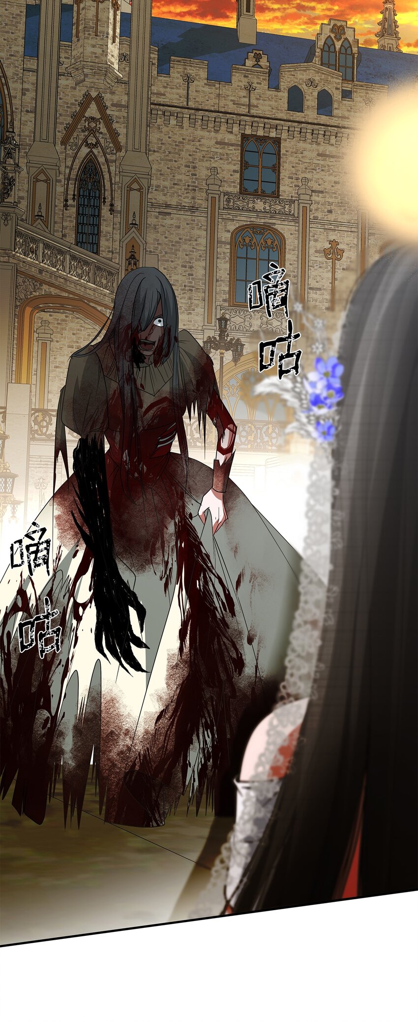 74 叛乱(1/2)-第74话