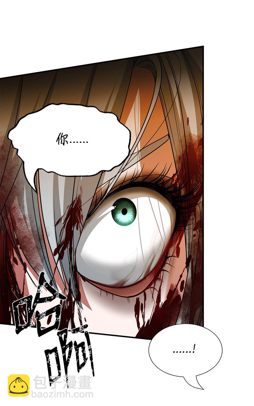 74 叛乱(1/2)-第74话