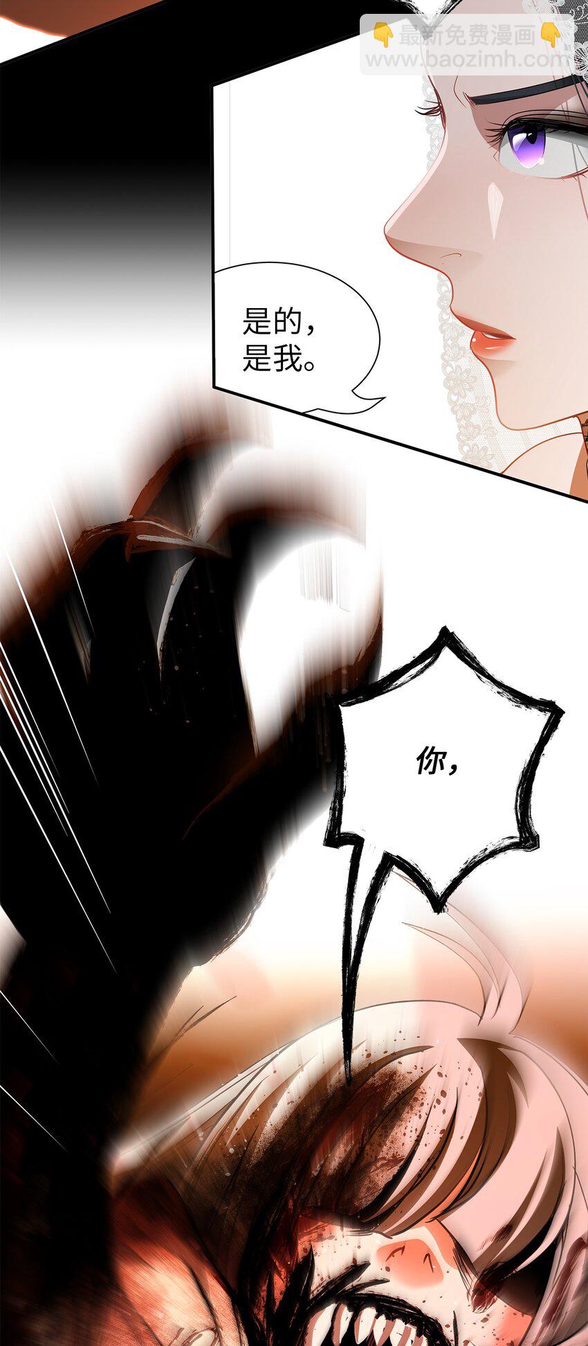 74 叛乱(1/2)-第74话