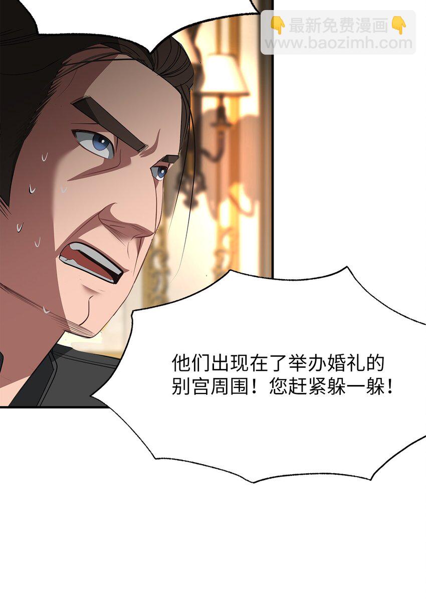 74 叛乱(1/2)-第74话