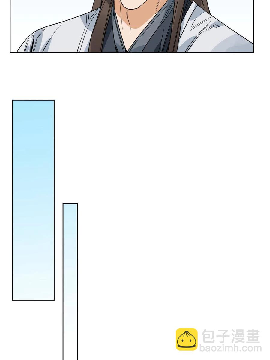 110 真灵院的刺杀-第112话