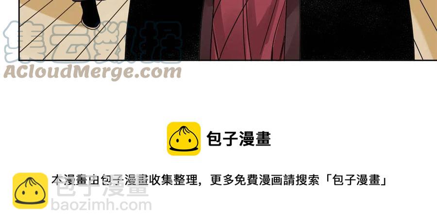 110 真灵院的刺杀-第112话