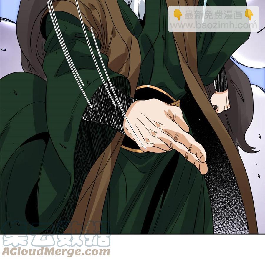 112 宗元出手-第114话