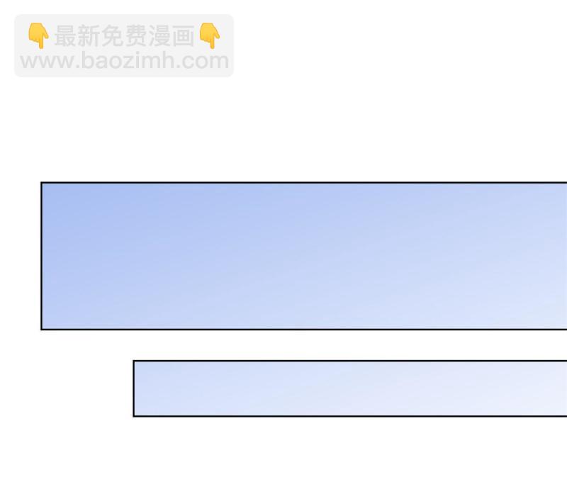 116 长老到访-第118话