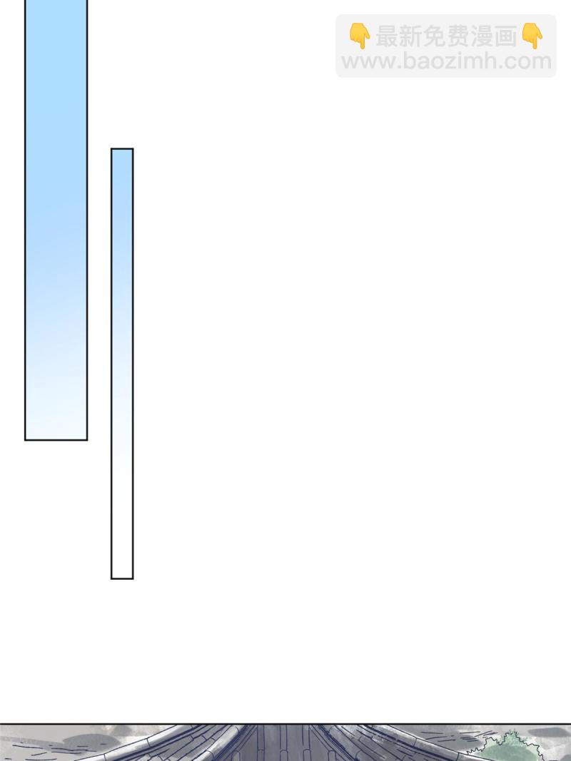 118 巧&ldquo;劝&rdquo;龙休-第120话