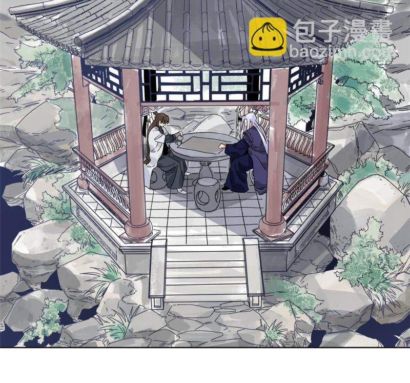 118 巧&ldquo;劝&rdquo;龙休-第120话