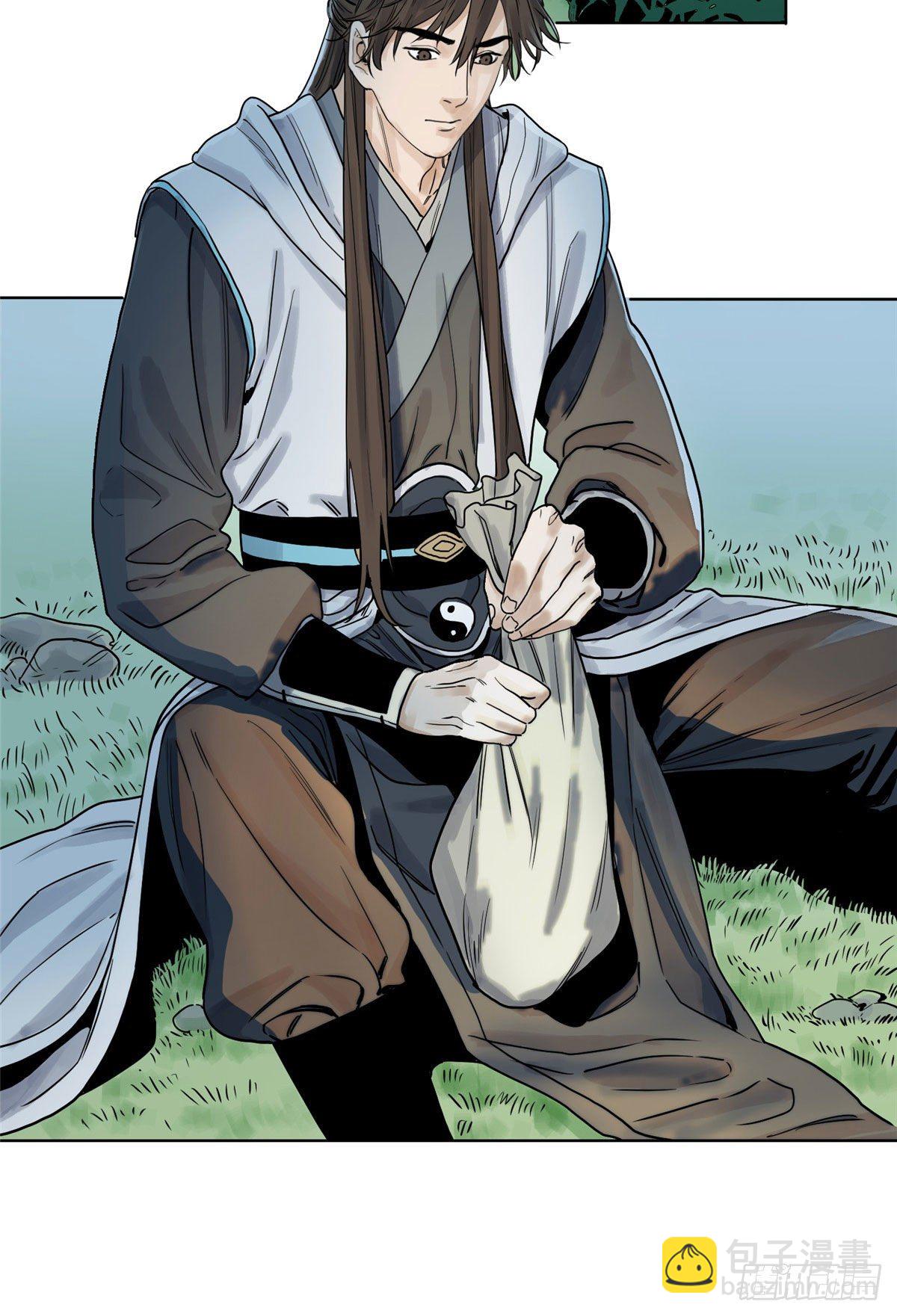 12 故人相逢-第12话