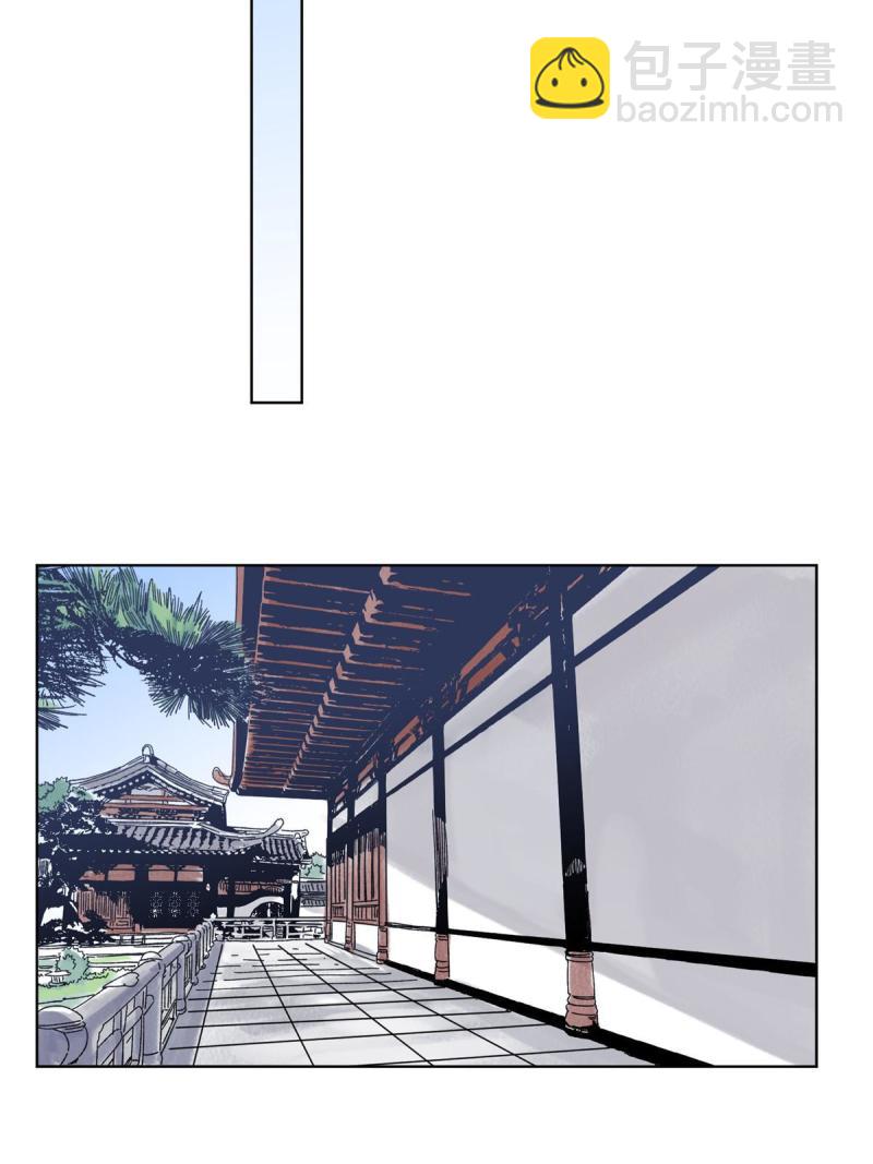 120 再访渡云山-第122话