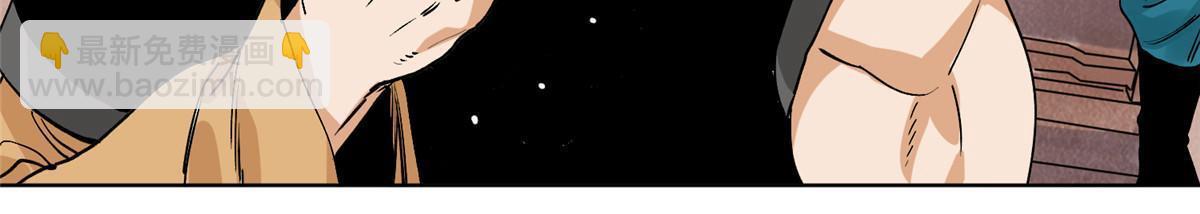 122 小王爷出征-第124话