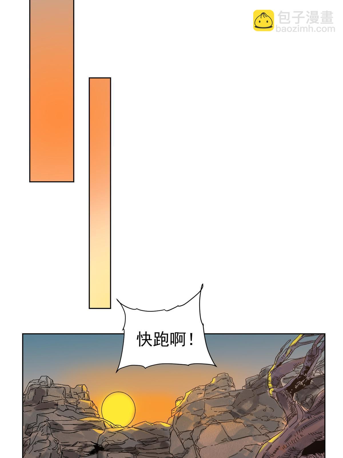 122 小王爷出征-第124话