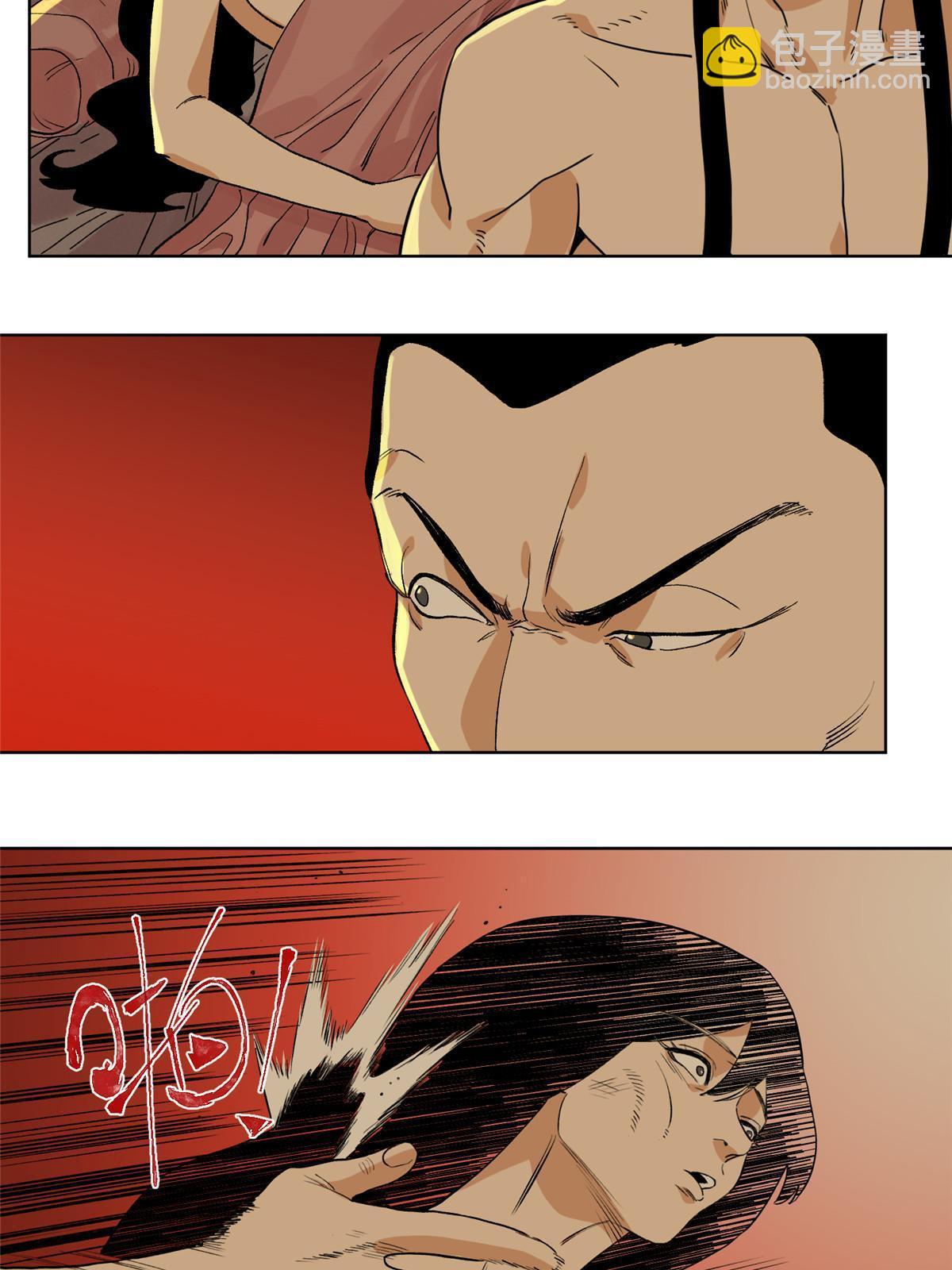 122 小王爷出征-第124话