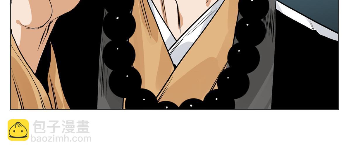 122 小王爷出征-第124话