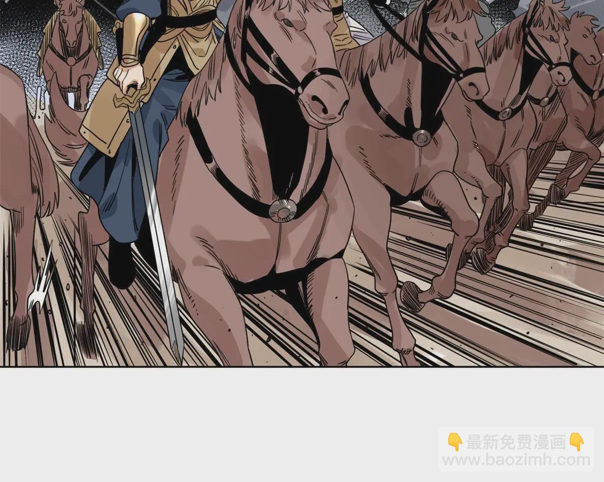 124 势如破竹-第126话