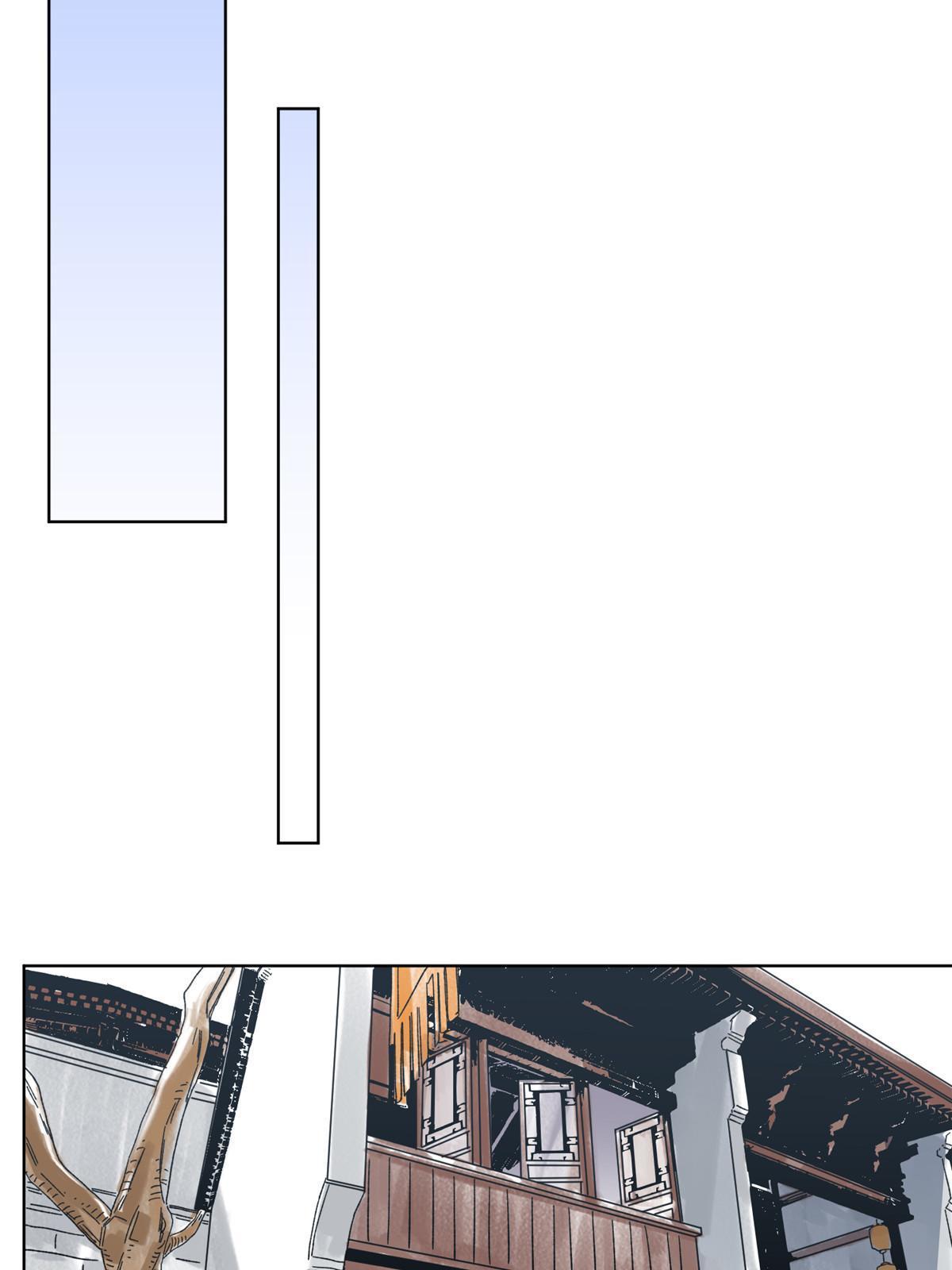 126 押入天牢-第128话