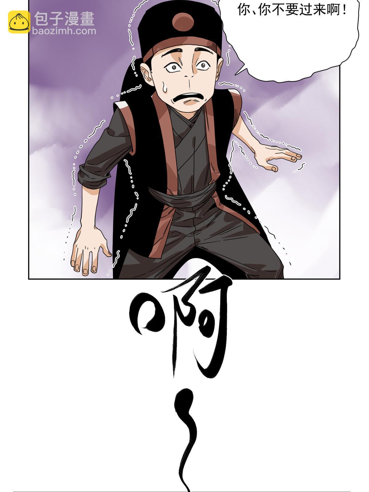 128 放虎归山-第130话