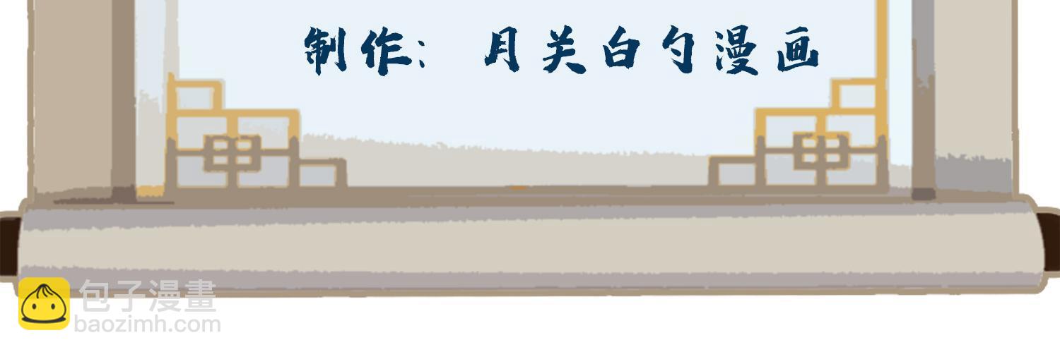 130  十万俘虏-第132话