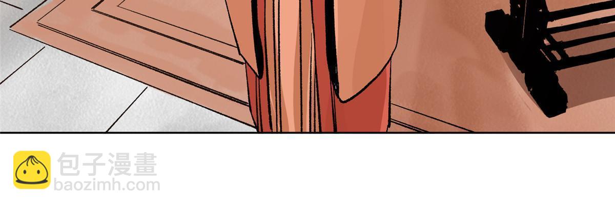 130  十万俘虏-第132话