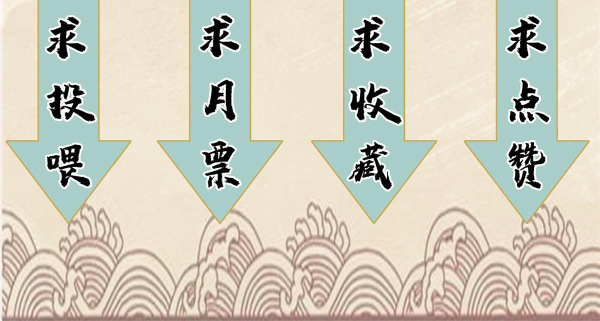 132 破城-第134话