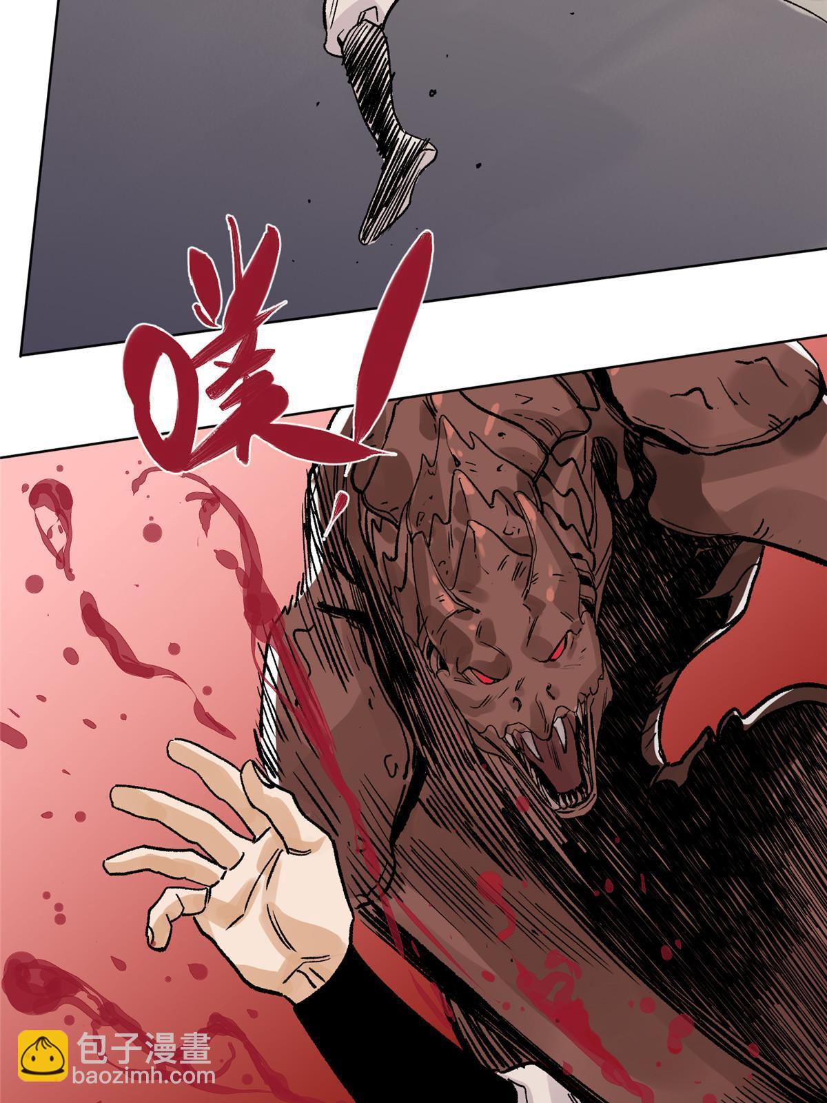 134 宋国的反击-第136话