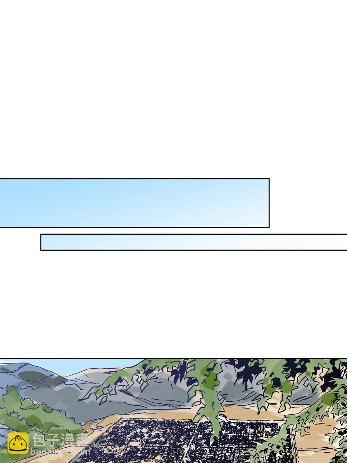 134 宋国的反击-第136话