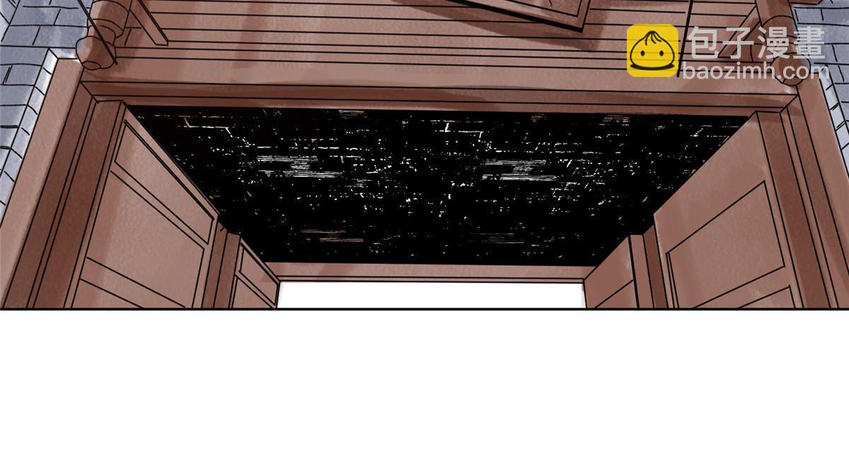 134 宋国的反击-第136话