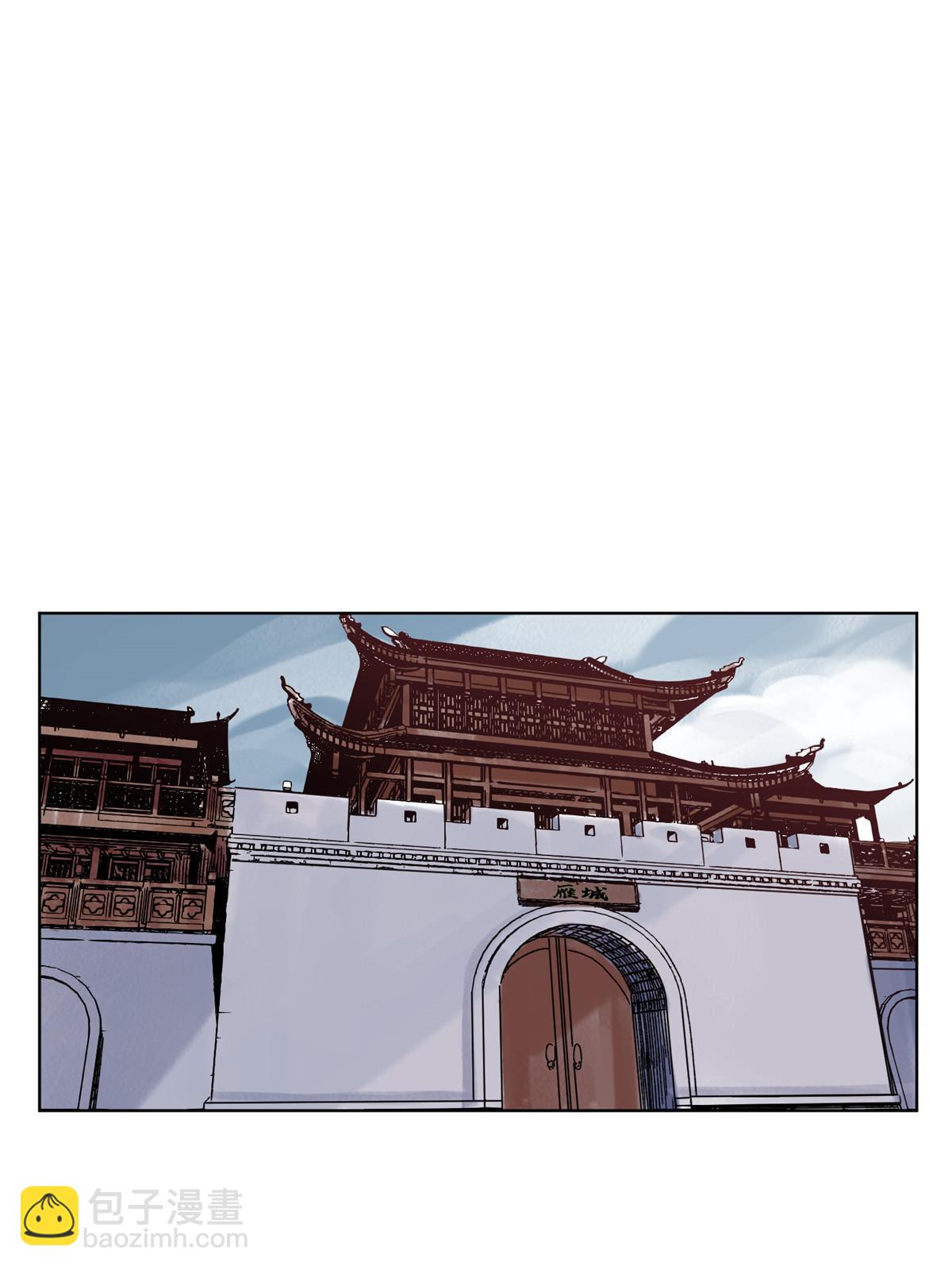 136 妖王对妖兽-第138话