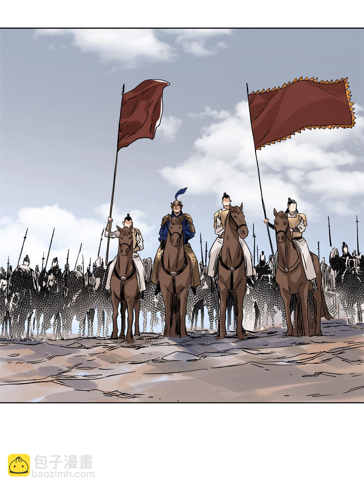 136 妖王对妖兽-第138话