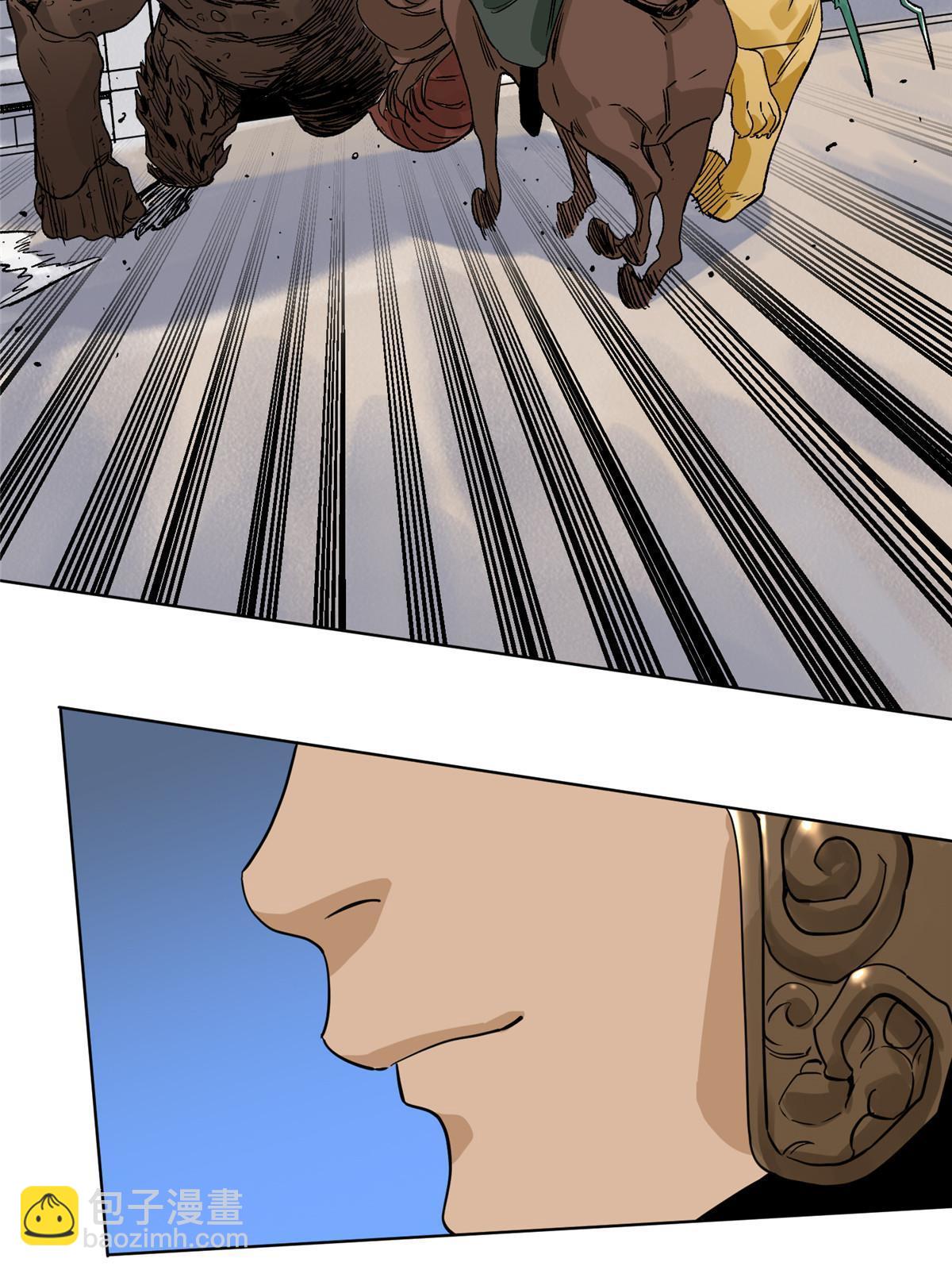 136 妖王对妖兽-第138话