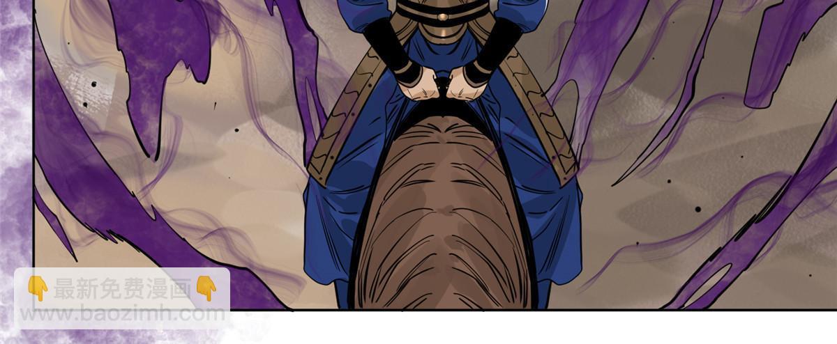 136 妖王对妖兽-第138话