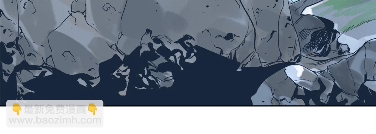 138 天都秘境-第140话