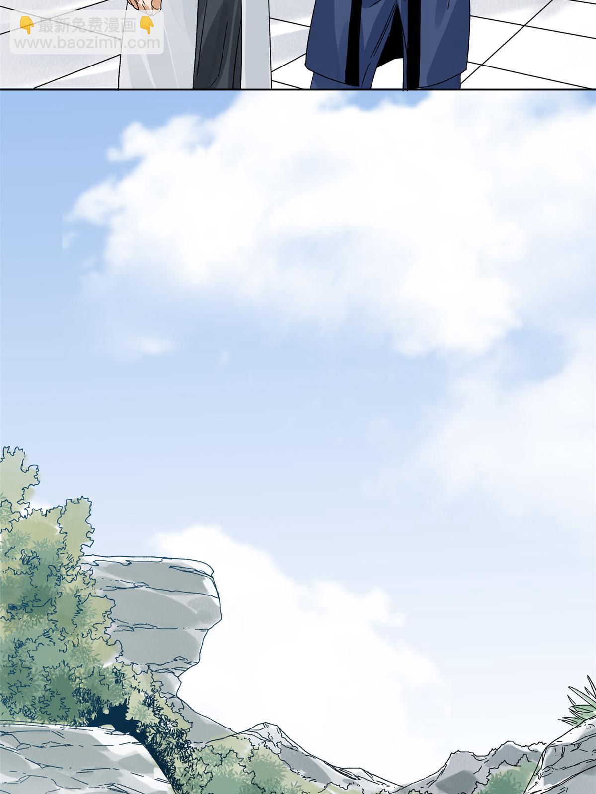 140 不当第一，你就死吧-第142话