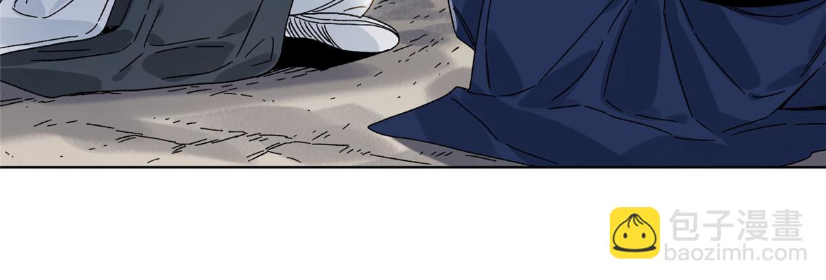 142 南海妖修-第144话