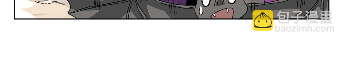 142 南海妖修-第144话