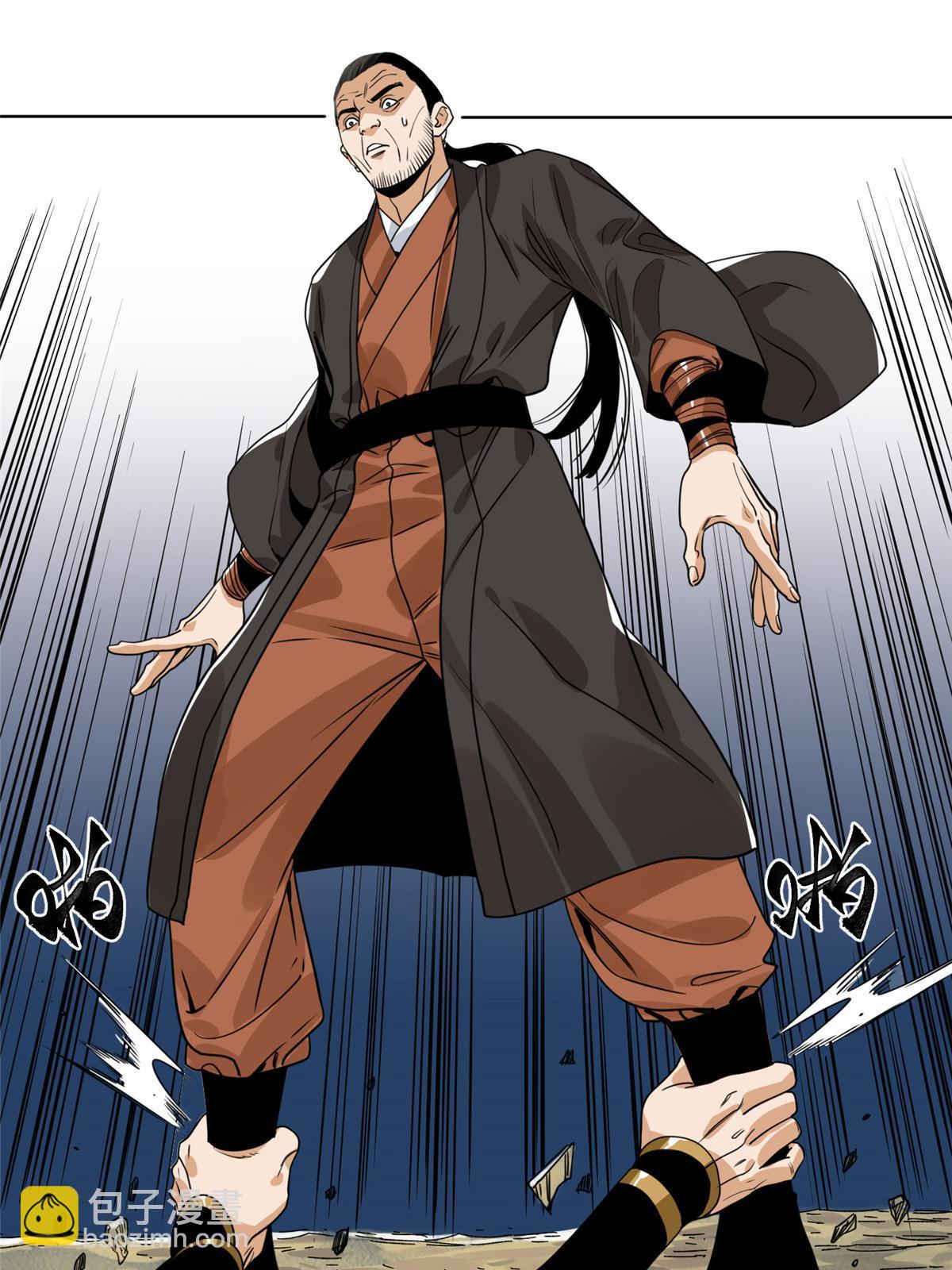 144 围杀巫照行-第146话