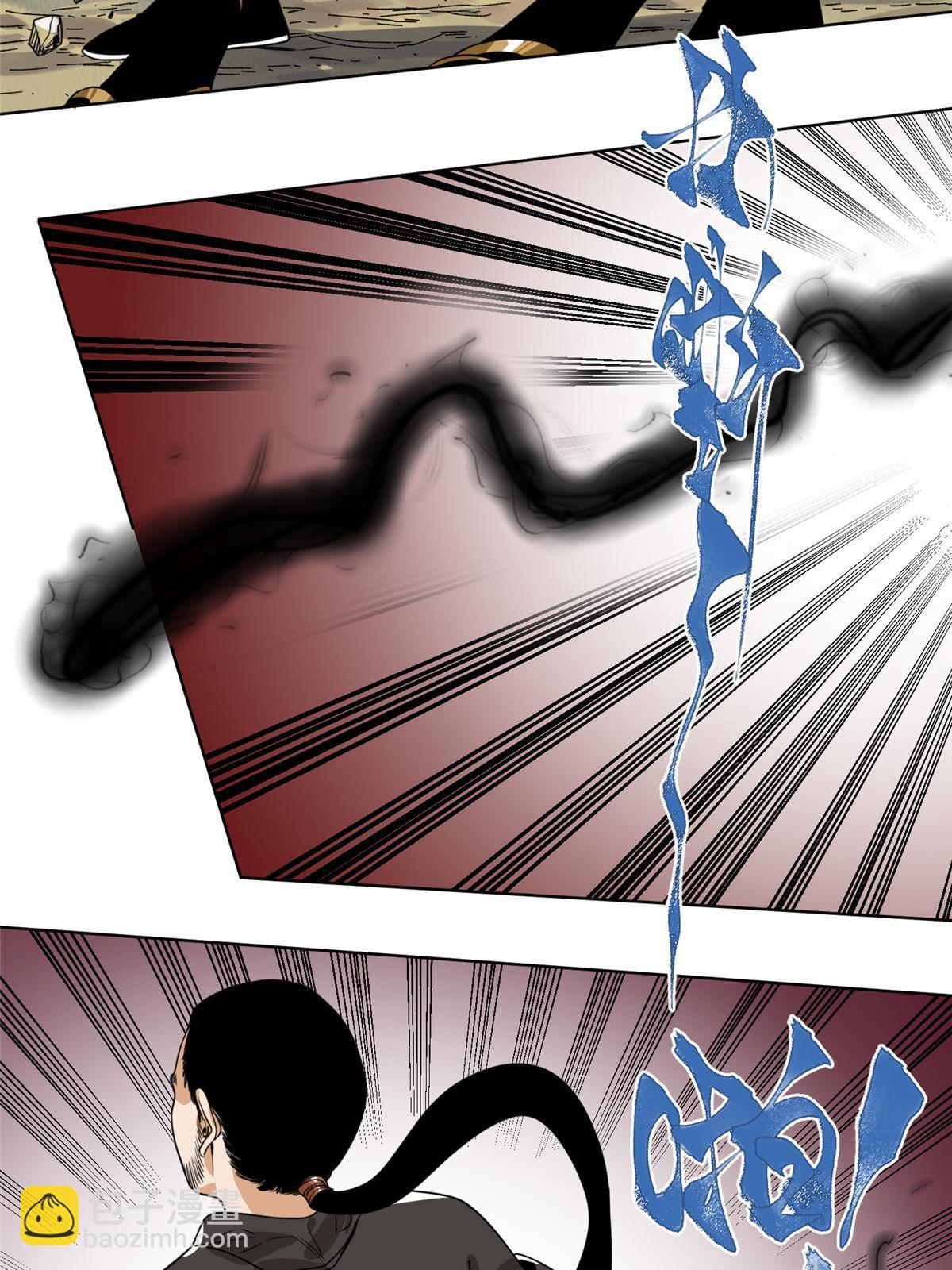 144 围杀巫照行-第146话