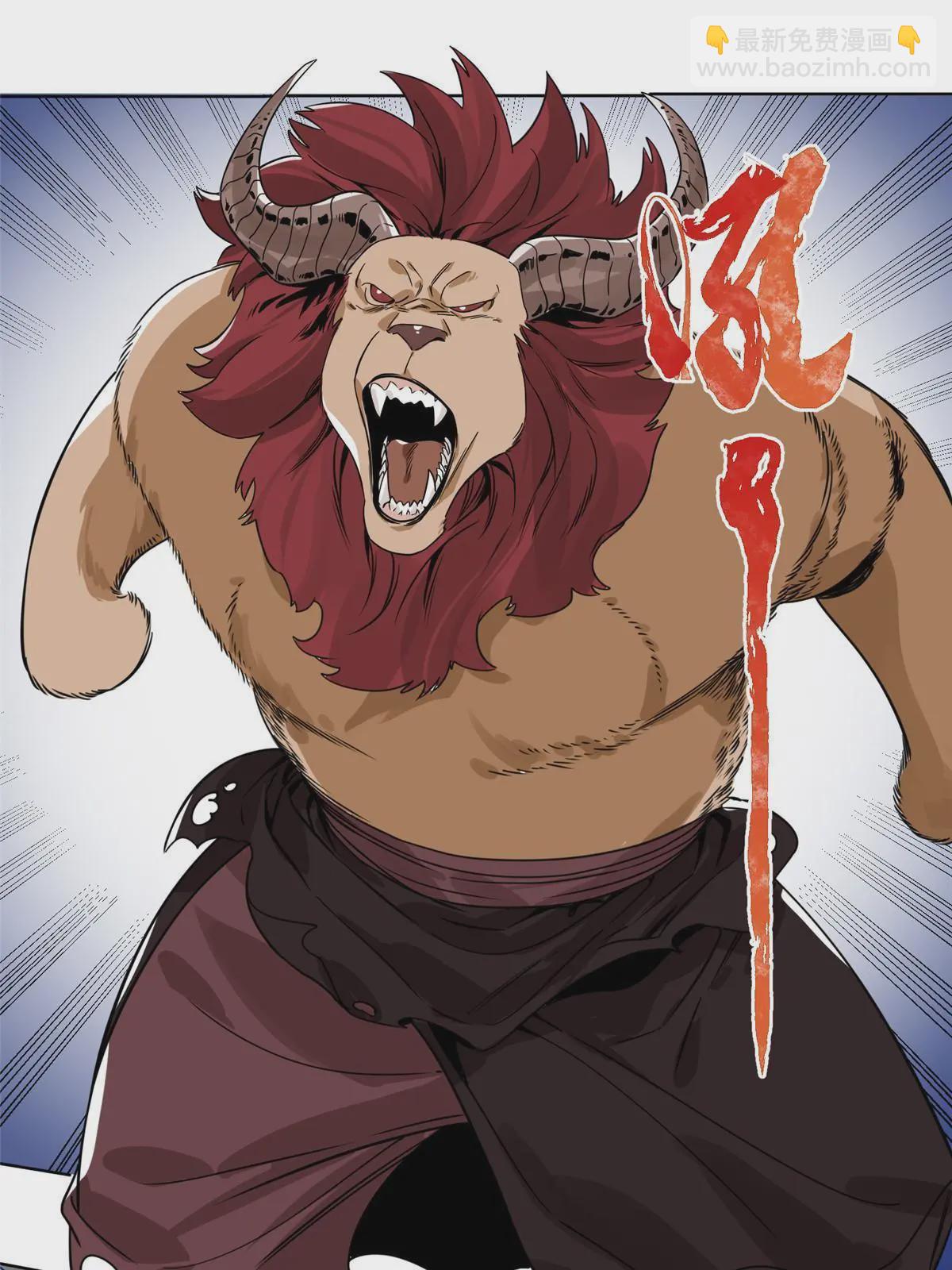 144 围杀巫照行-第146话