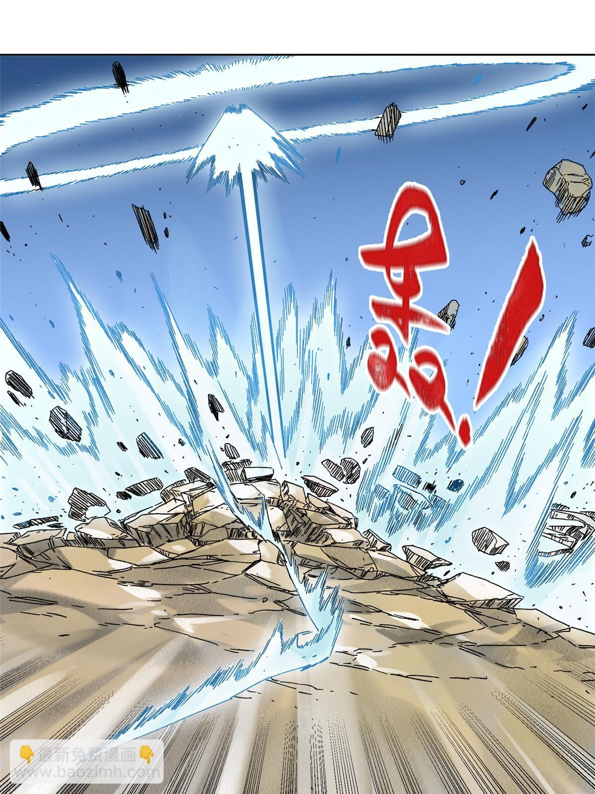 144 围杀巫照行-第146话