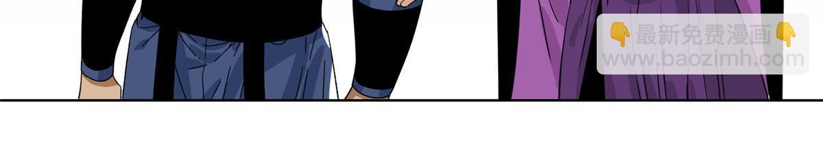 144 围杀巫照行-第146话