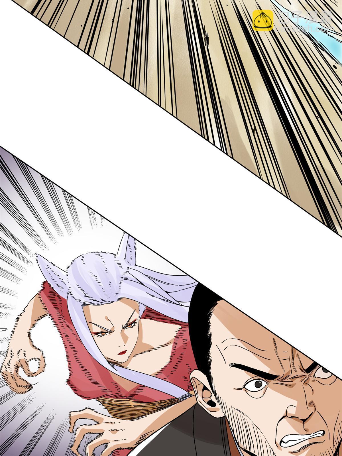 144 围杀巫照行-第146话