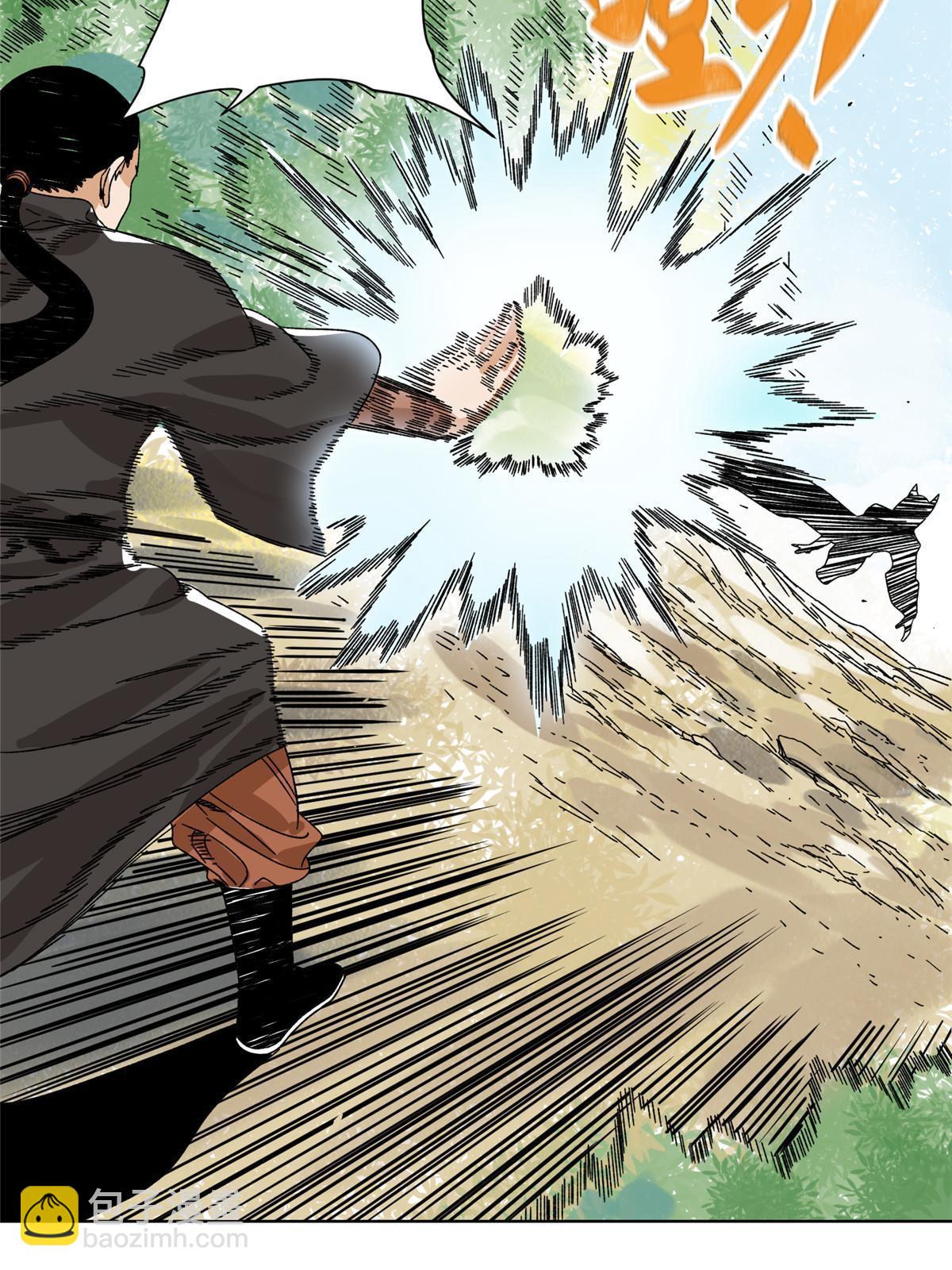 144 围杀巫照行-第146话