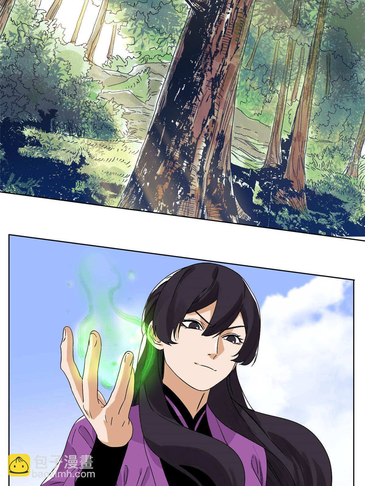 146 颜宝如的背叛-第148话