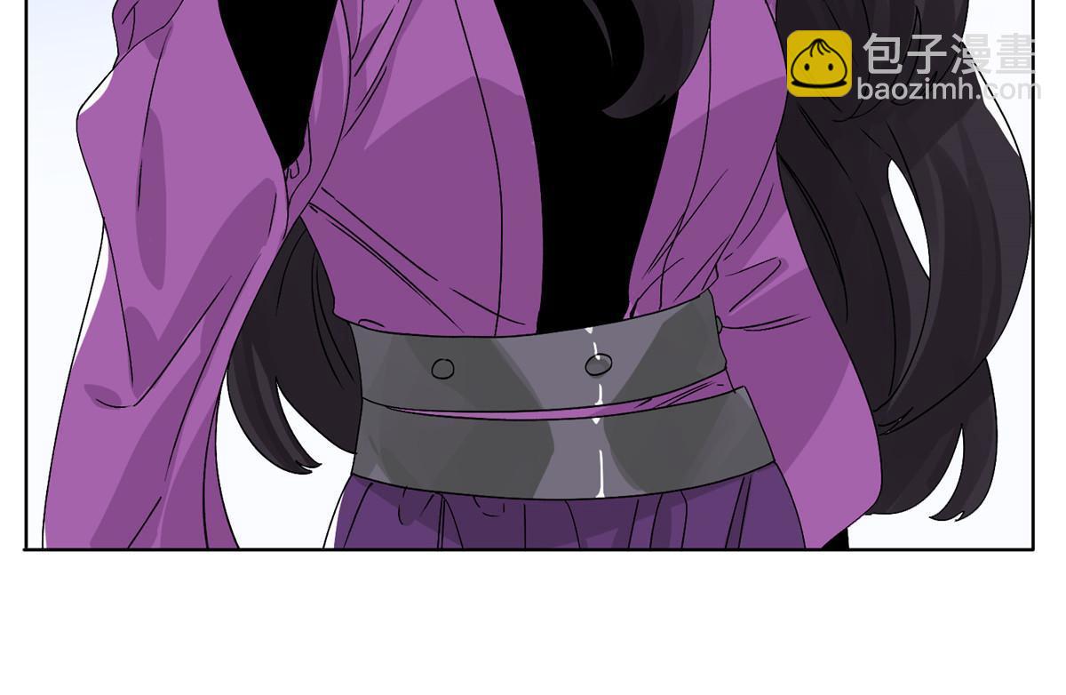 146 颜宝如的背叛-第148话