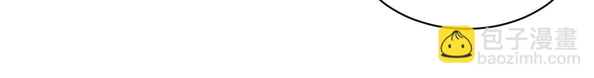 146 颜宝如的背叛-第148话