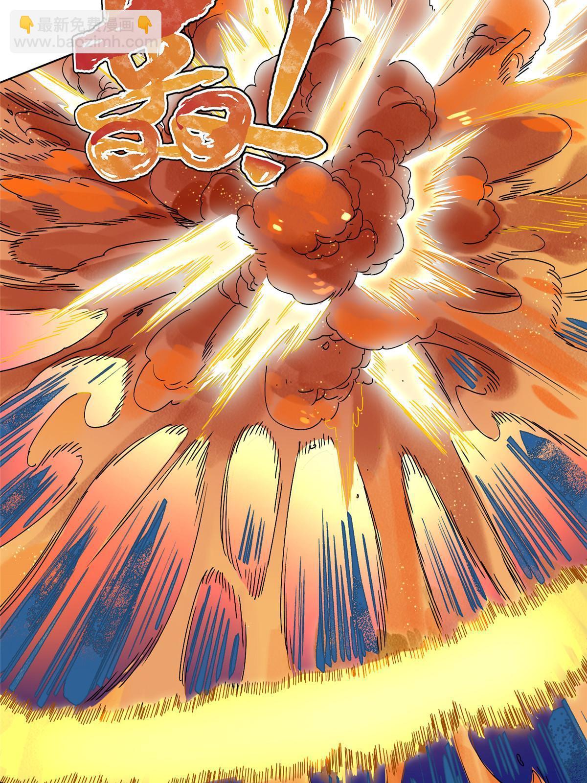 146 颜宝如的背叛-第148话