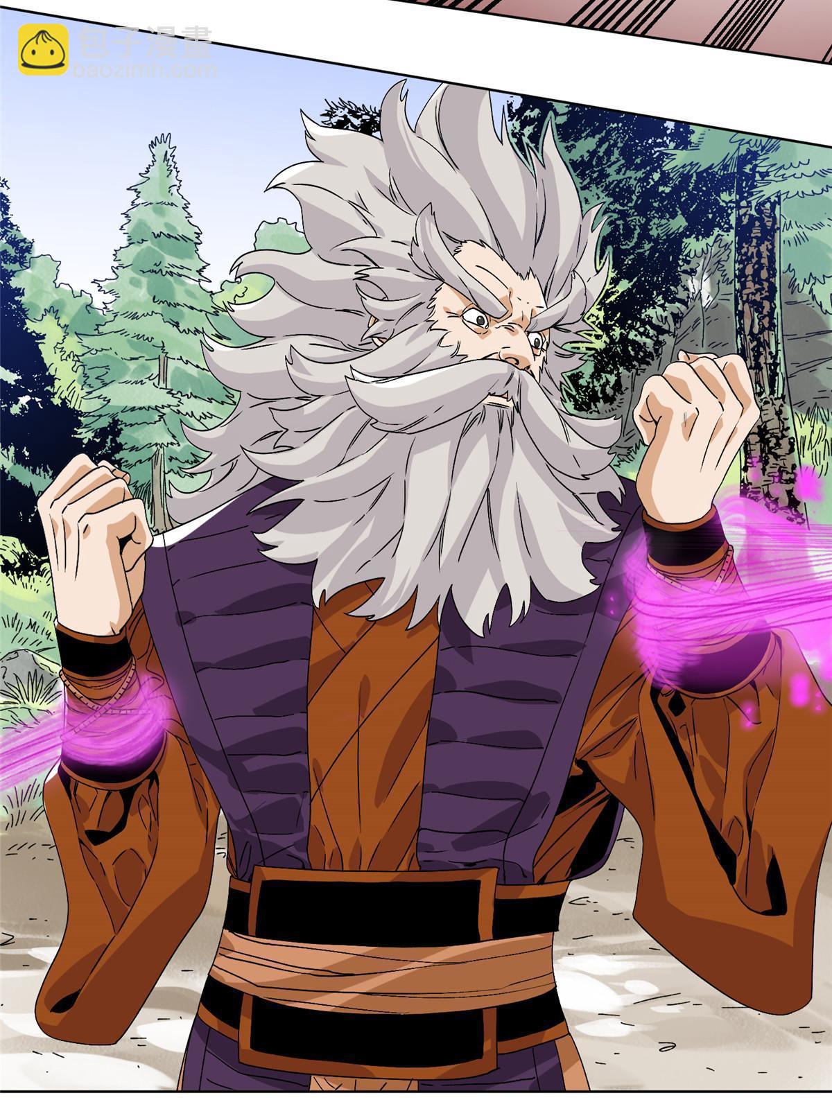 146 颜宝如的背叛-第148话