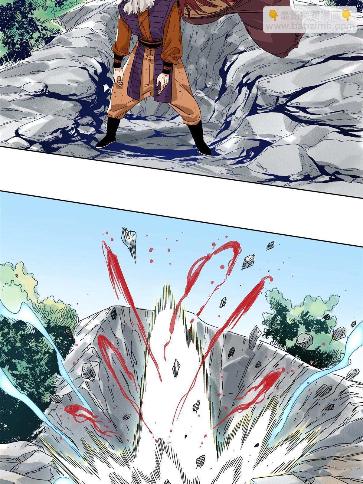 148 真正的实力-第150话