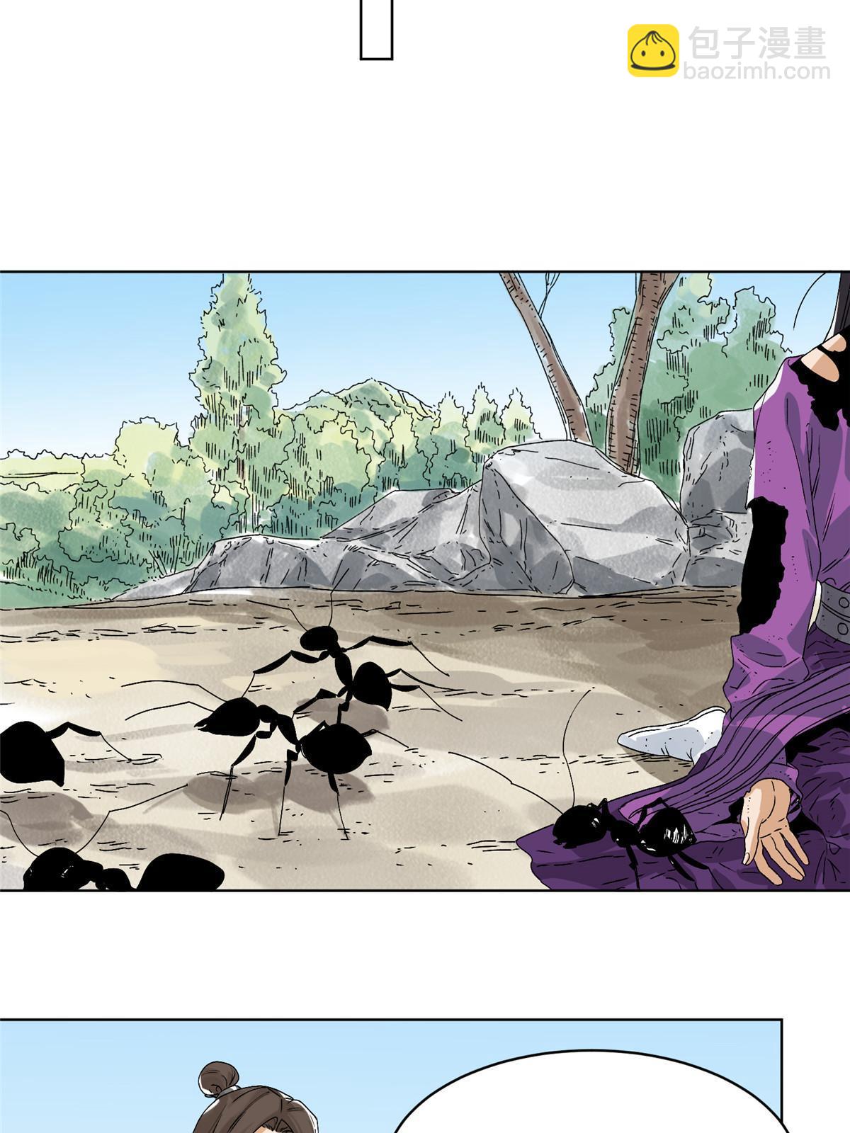 148 真正的实力-第150话